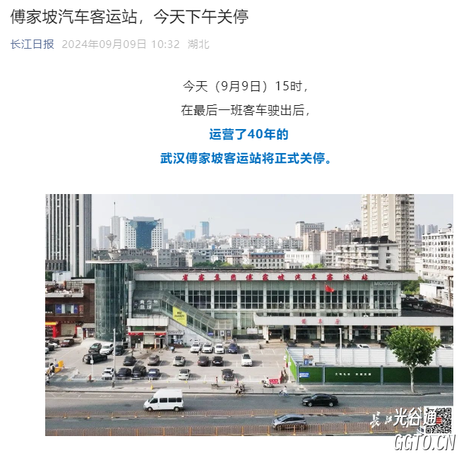 6ee399ca26dc2e8370627b991cca6f9.png