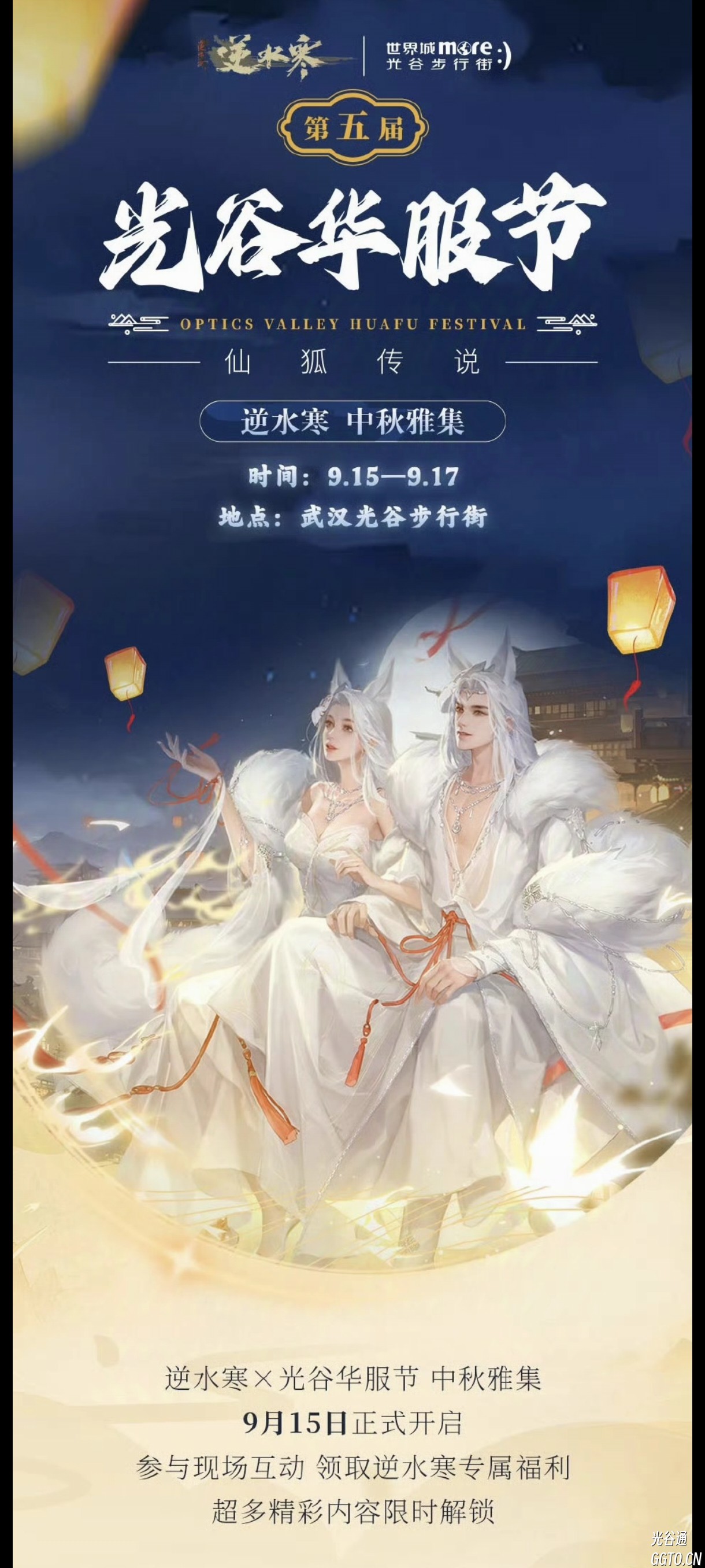 Screenshot_2024-09-12-18-54-01-468_com.miui.gallery.jpg